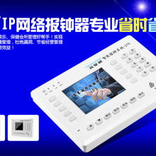 軟件服務 數字化轉型的催化劑