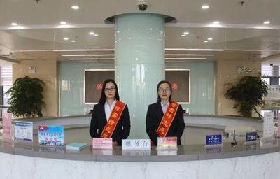 驚訝！到周村辦事，N多窗口只能看到一張臉！——咨詢服務新體驗